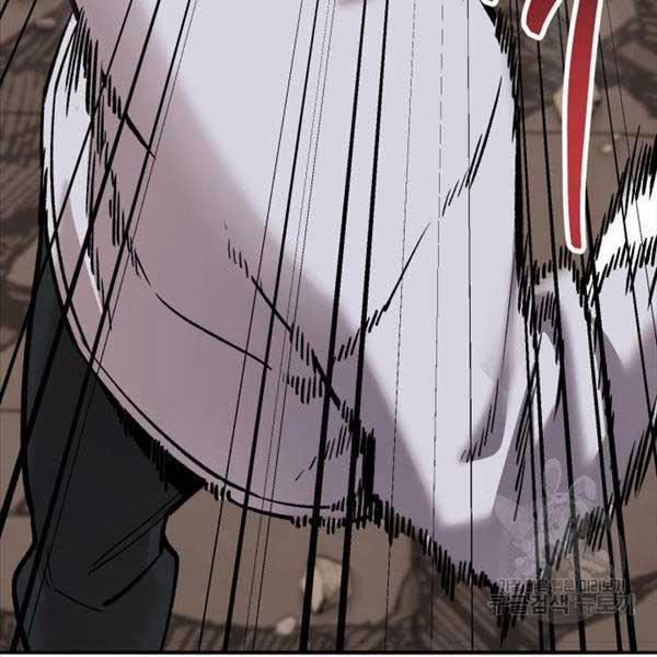 Phá Bỏ Giới Hạn 119 trang 113