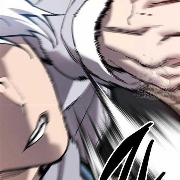 Phá Bỏ Giới Hạn 119 trang 116