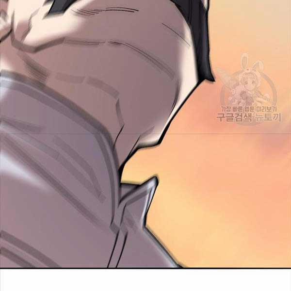 Phá Bỏ Giới Hạn 119 trang 149