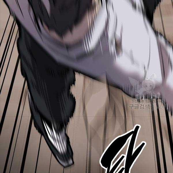 Phá Bỏ Giới Hạn 119 trang 154