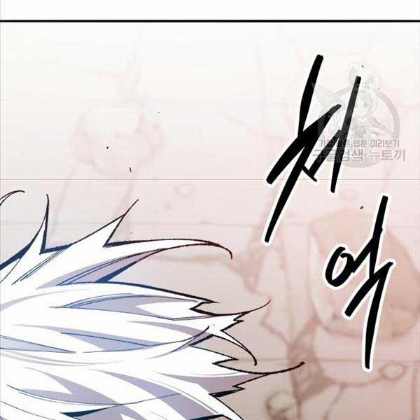 Phá Bỏ Giới Hạn 119 trang 178