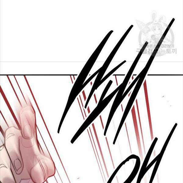 Phá Bỏ Giới Hạn 119 trang 182