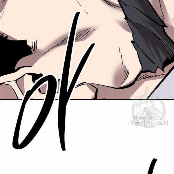 Phá Bỏ Giới Hạn 119 trang 192