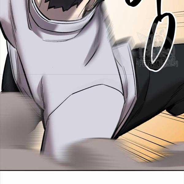 Phá Bỏ Giới Hạn 119 trang 208