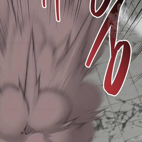 Phá Bỏ Giới Hạn 119 trang 211