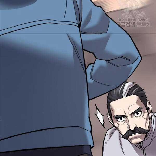 Phá Bỏ Giới Hạn 119 trang 215