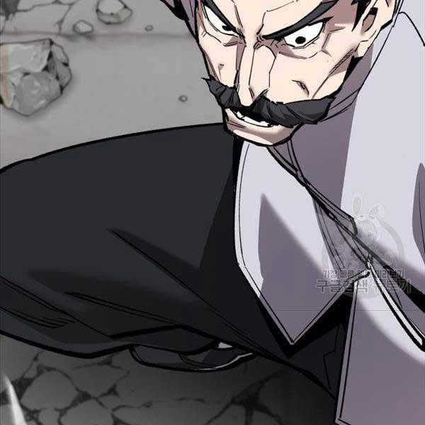 Phá Bỏ Giới Hạn 119 trang 221