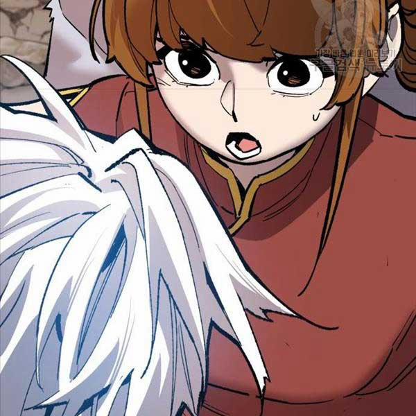 Phá Bỏ Giới Hạn 119 trang 257