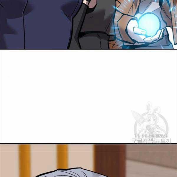 Phá Bỏ Giới Hạn 119 trang 272