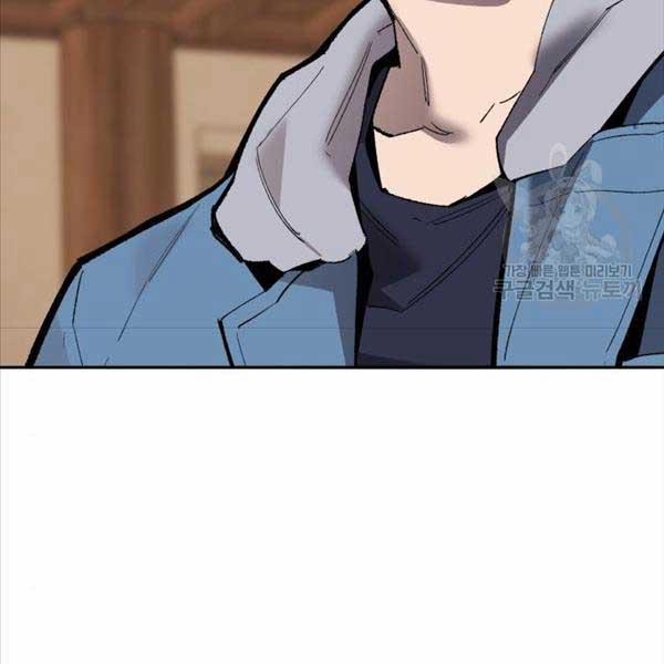 Phá Bỏ Giới Hạn 119 trang 288