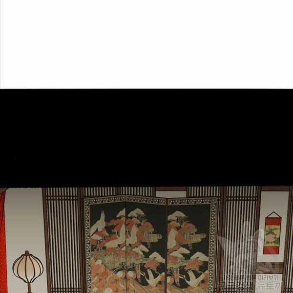 Phá Bỏ Giới Hạn 119 trang 306