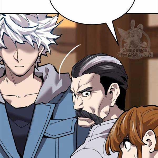 Phá Bỏ Giới Hạn 119 trang 40