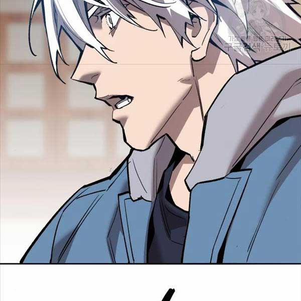 Phá Bỏ Giới Hạn 119 trang 47