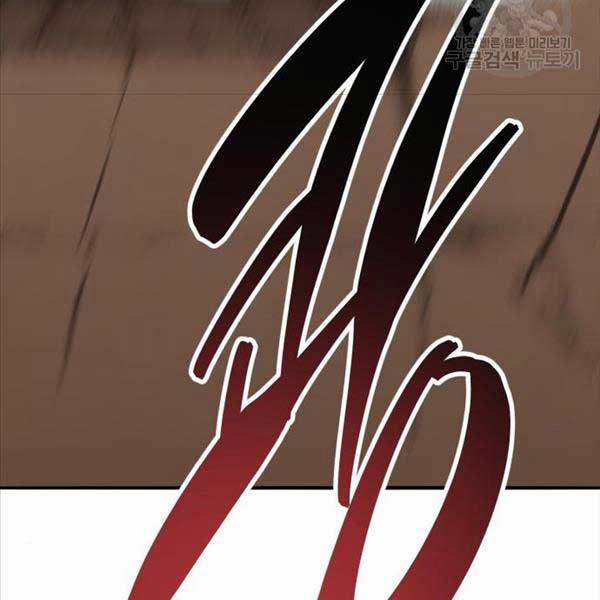 Phá Bỏ Giới Hạn 119 trang 64