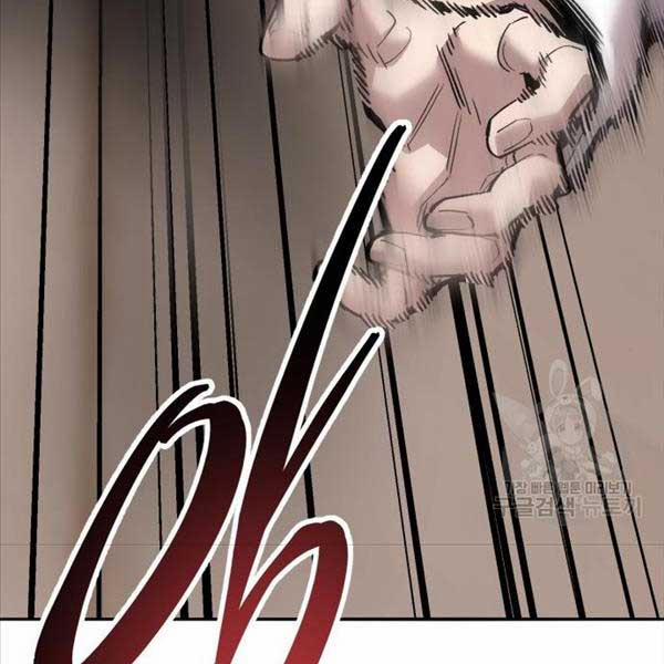 Phá Bỏ Giới Hạn 119 trang 91