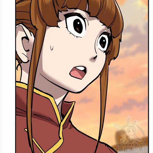 Phá Bỏ Giới Hạn 119 trang 96