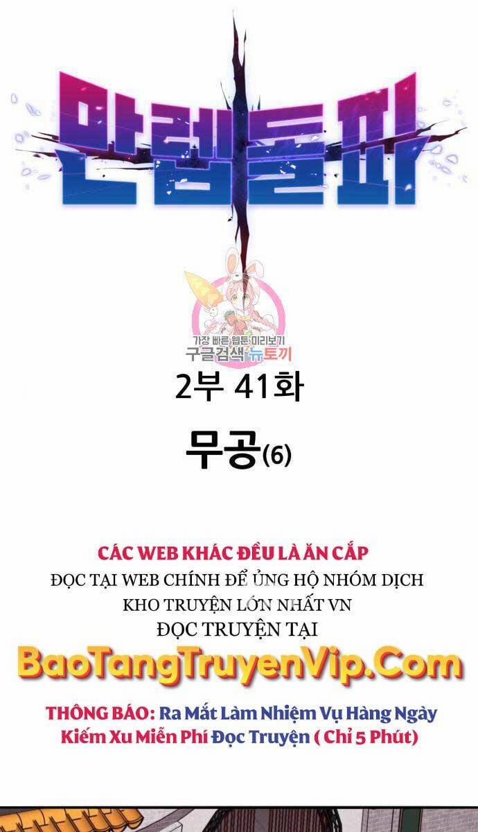 Phá Bỏ Giới Hạn 120 trang 0