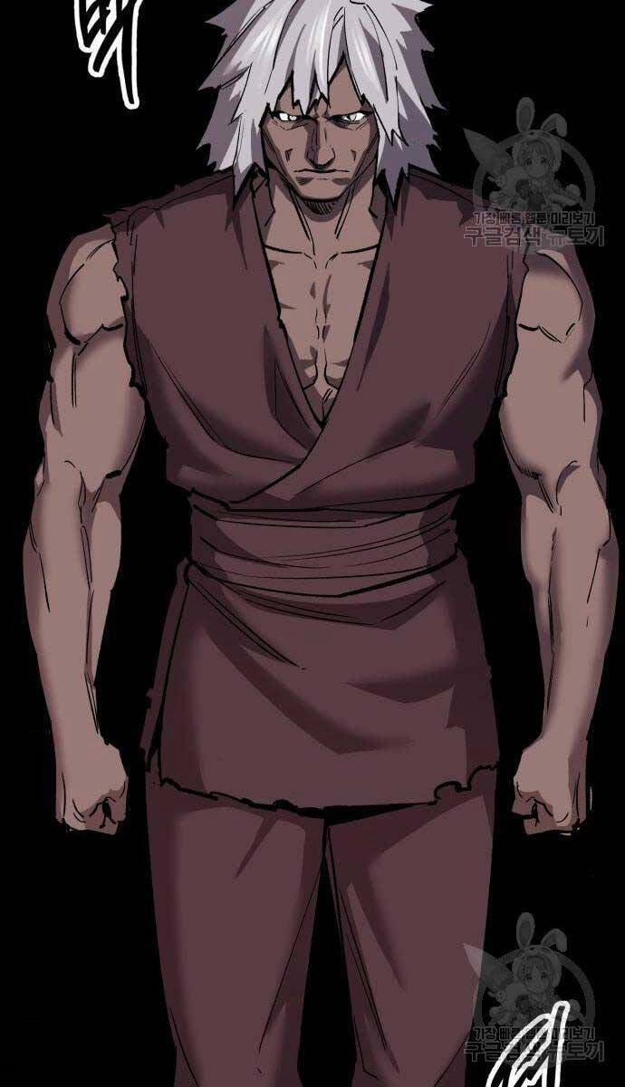 Phá Bỏ Giới Hạn 120 trang 119