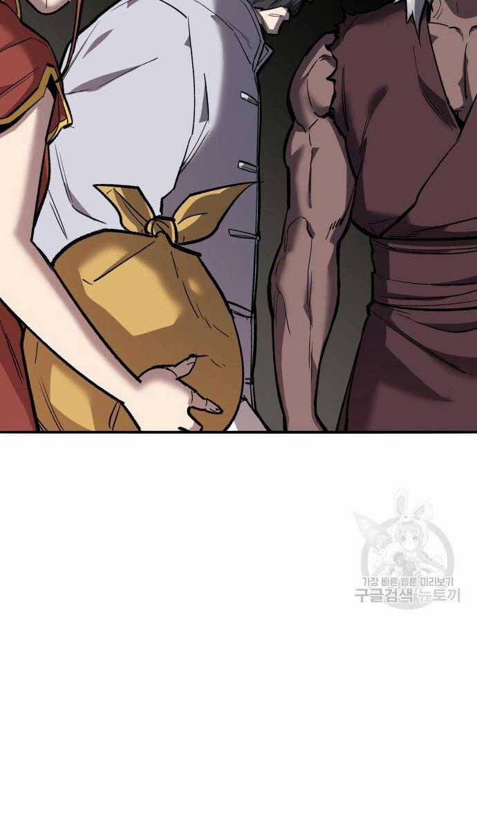 Phá Bỏ Giới Hạn 120 trang 126