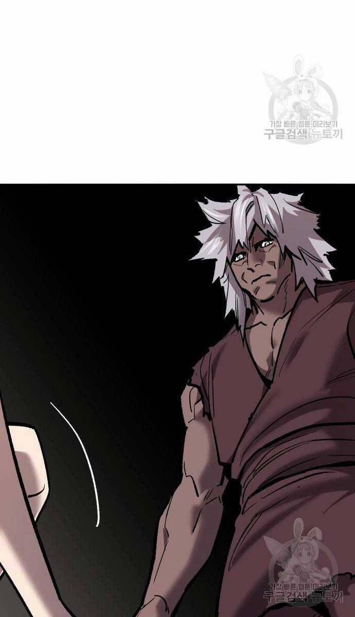 Phá Bỏ Giới Hạn 120 trang 128