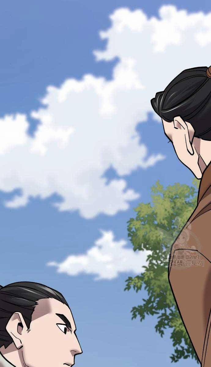 Phá Bỏ Giới Hạn 120 trang 48