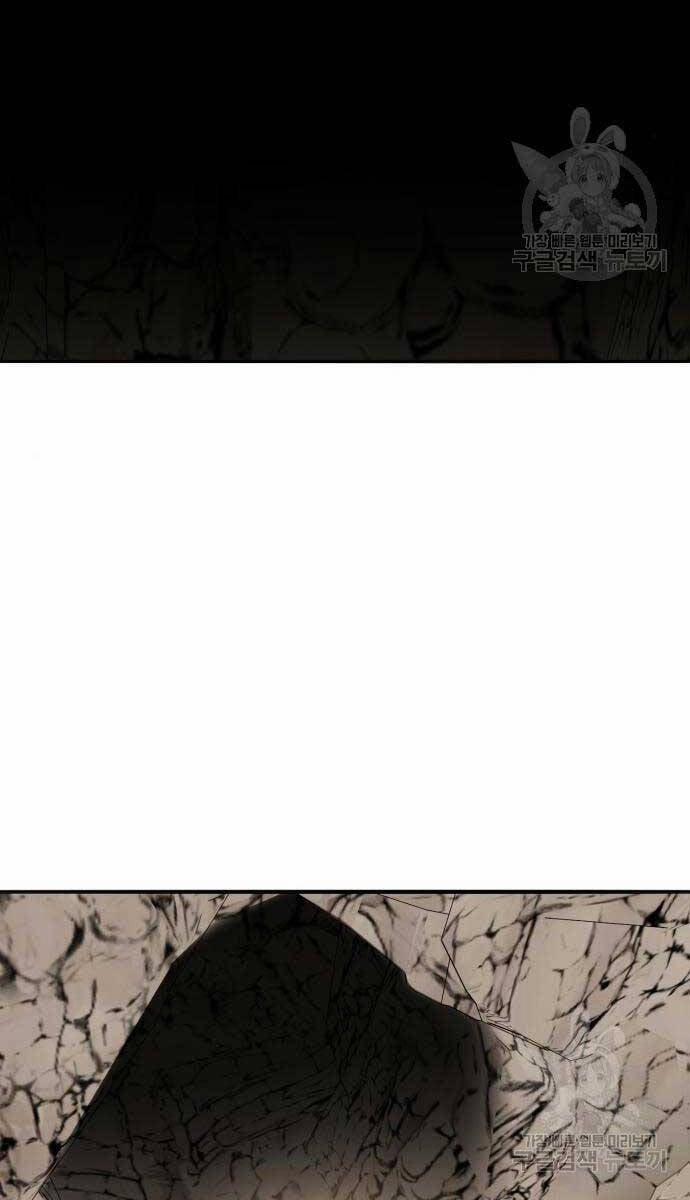 Phá Bỏ Giới Hạn 120 trang 68