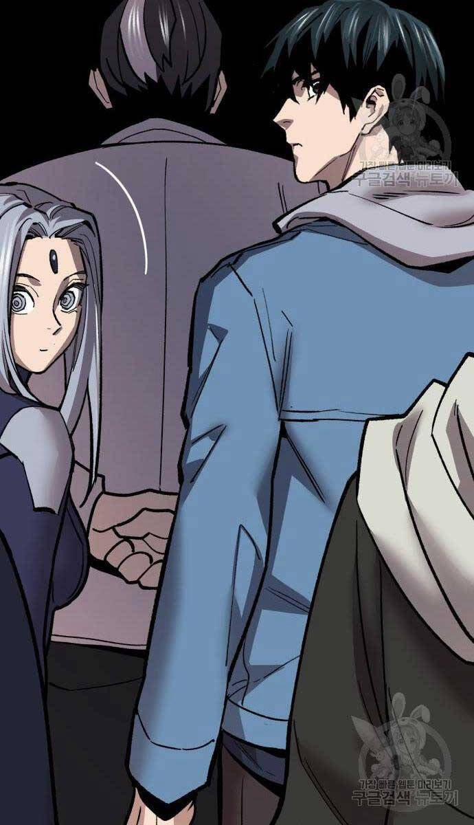 Phá Bỏ Giới Hạn 120 trang 86