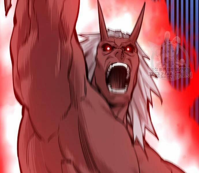 Phá Bỏ Giới Hạn 121.5 trang 103