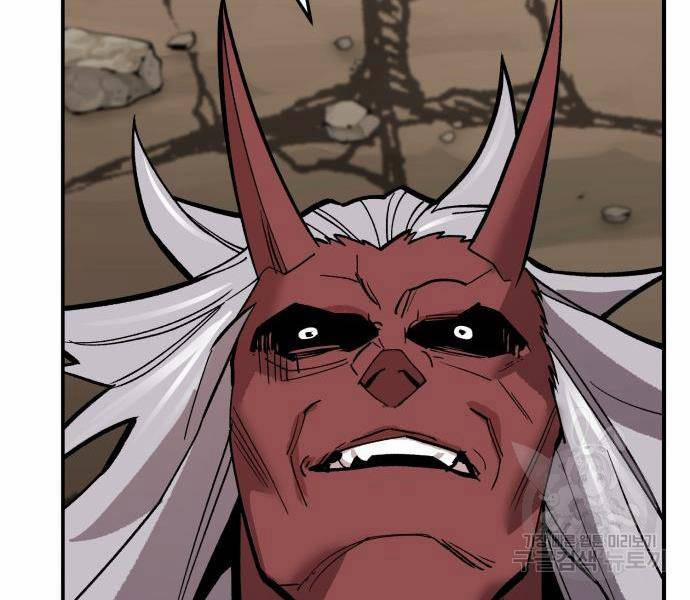 Phá Bỏ Giới Hạn 121.5 trang 224