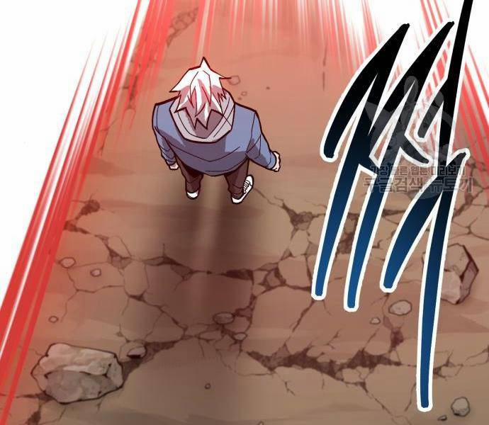 Phá Bỏ Giới Hạn 121.5 trang 232