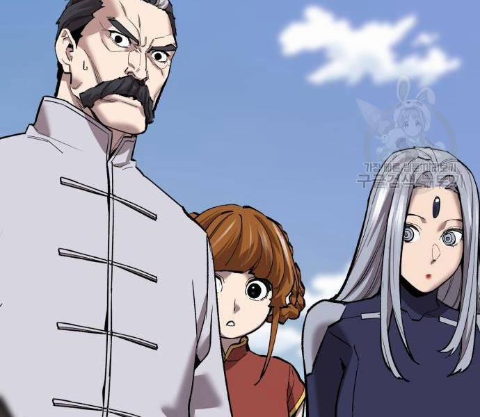 Phá Bỏ Giới Hạn 121.5 trang 46