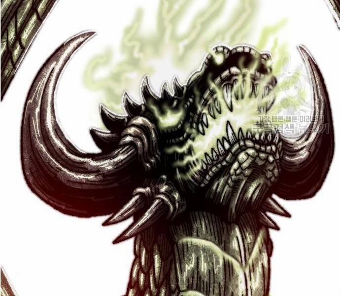 Phá Bỏ Giới Hạn 121.5 trang 61