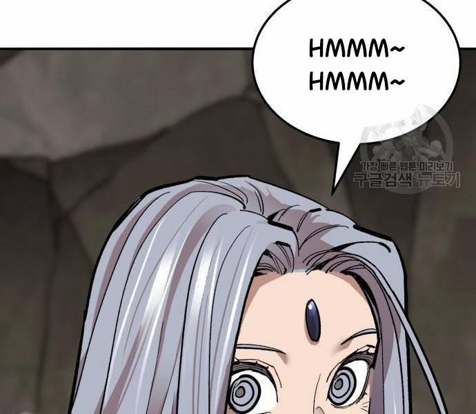 Phá Bỏ Giới Hạn 121.5 trang 97