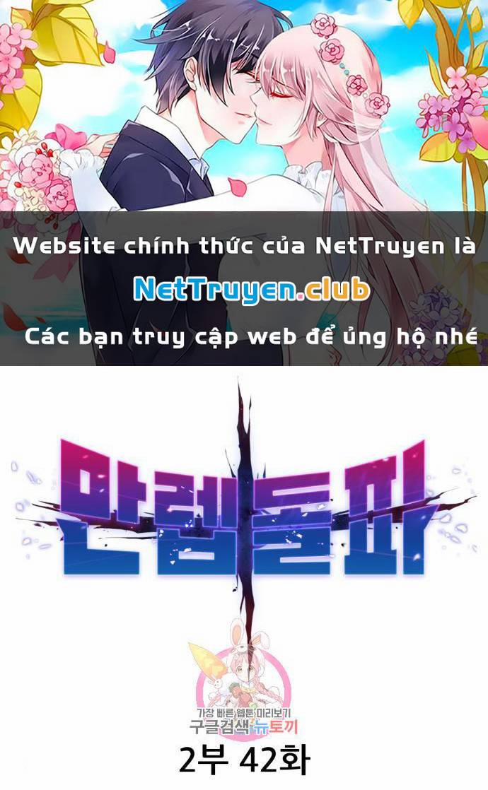 Phá Bỏ Giới Hạn 121 trang 0