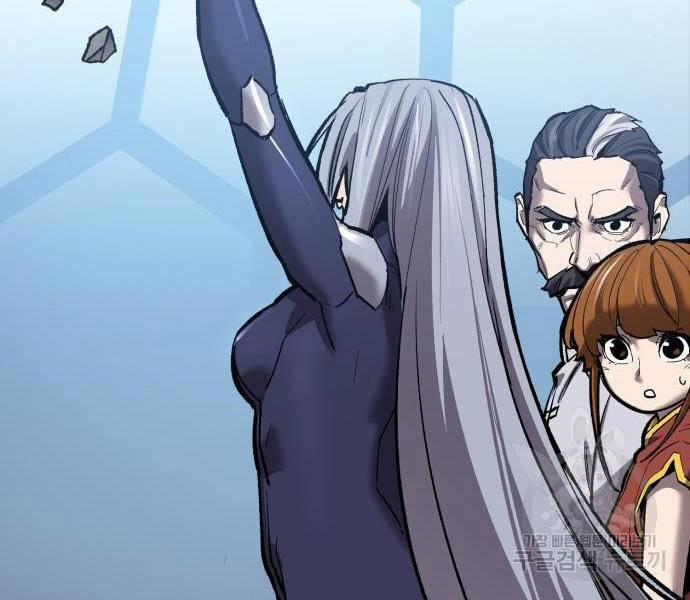 Phá Bỏ Giới Hạn 121 trang 107