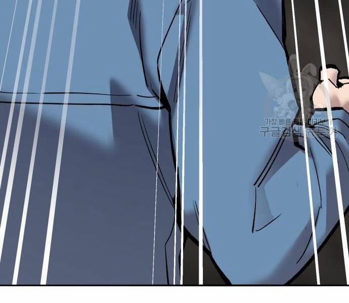 Phá Bỏ Giới Hạn 121 trang 130