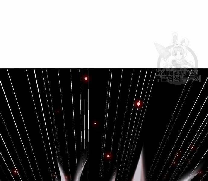 Phá Bỏ Giới Hạn 121 trang 142