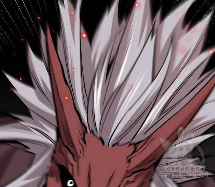 Phá Bỏ Giới Hạn 121 trang 143