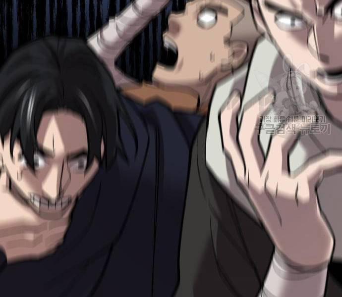 Phá Bỏ Giới Hạn 121 trang 187