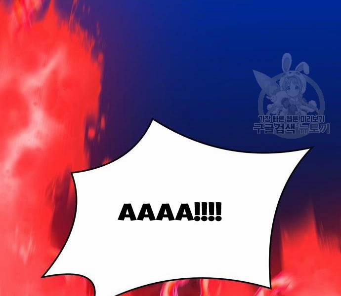 Phá Bỏ Giới Hạn 121 trang 193