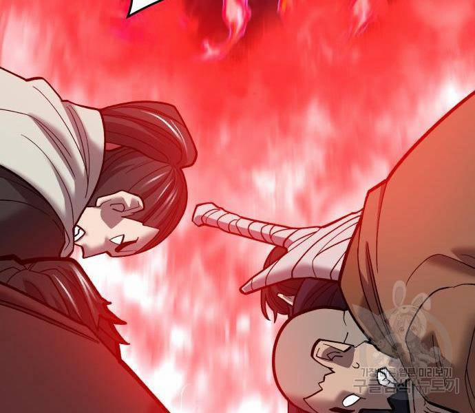 Phá Bỏ Giới Hạn 121 trang 194