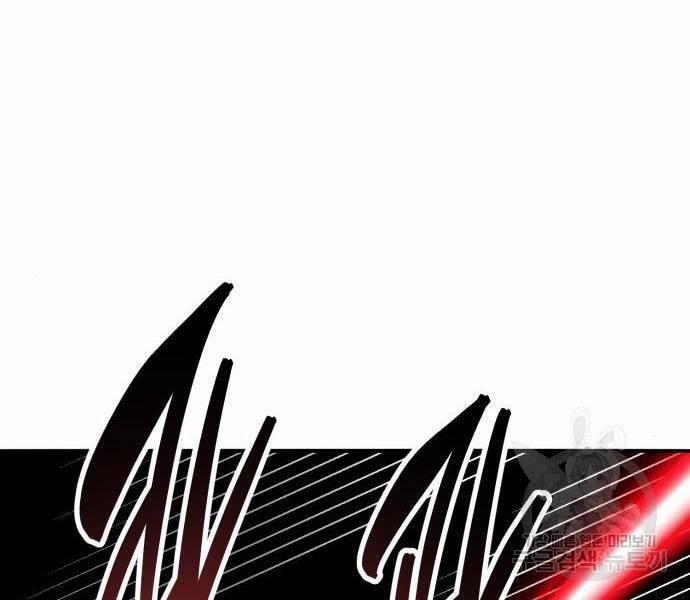 Phá Bỏ Giới Hạn 121 trang 44