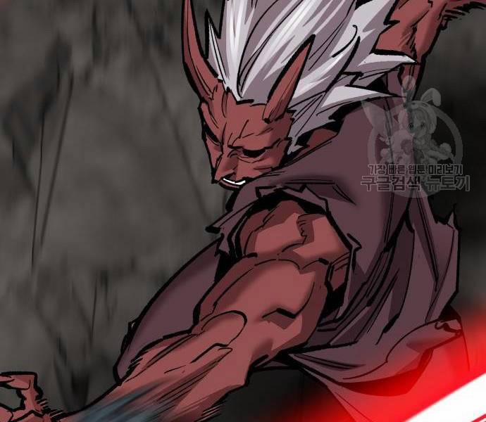 Phá Bỏ Giới Hạn 121 trang 79