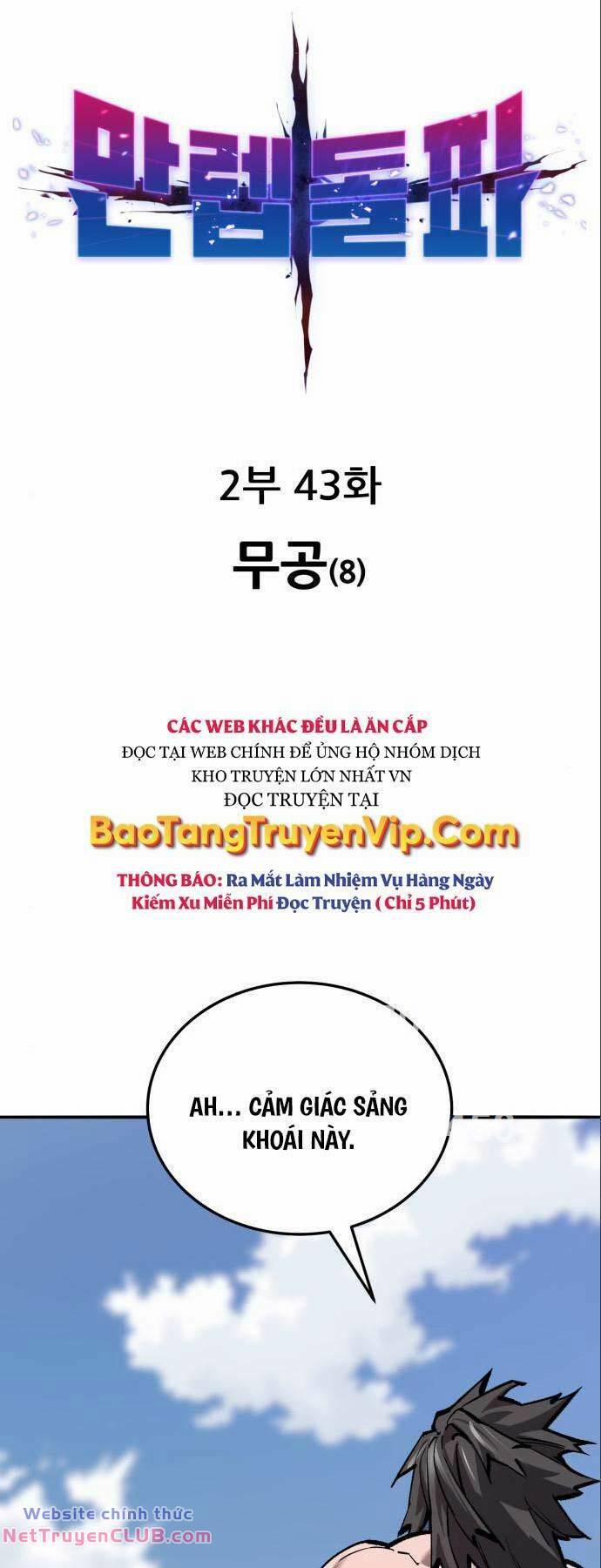 Phá Bỏ Giới Hạn 122 trang 0