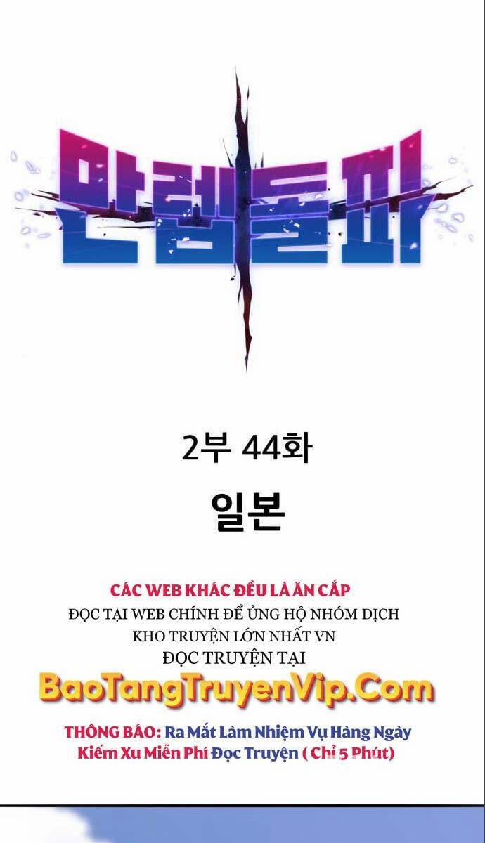 Phá Bỏ Giới Hạn 123 trang 0