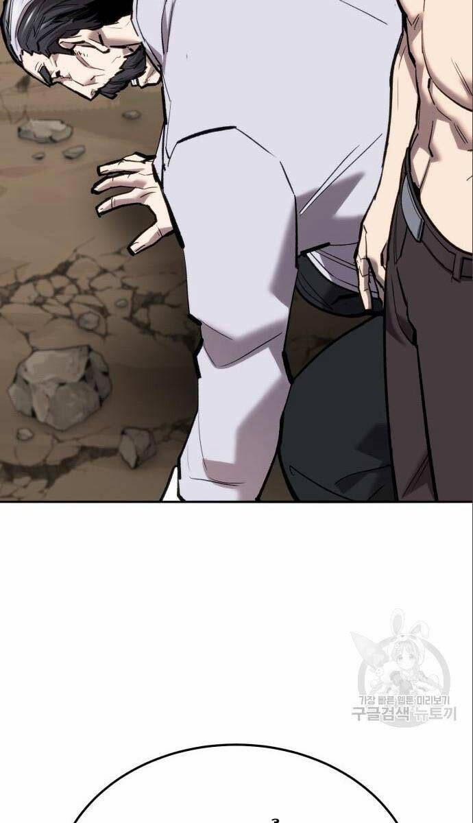 Phá Bỏ Giới Hạn 123 trang 15