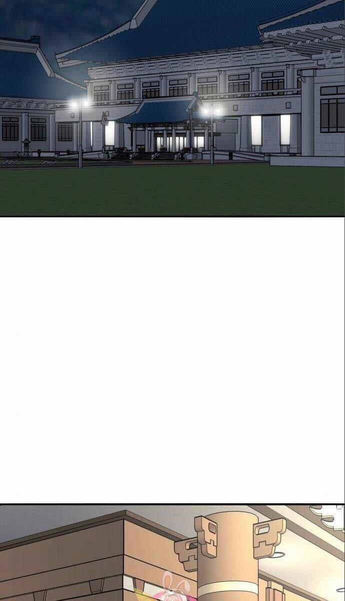 Phá Bỏ Giới Hạn 124 trang 3