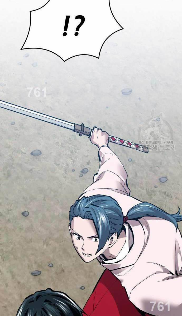 Phá Bỏ Giới Hạn 125 trang 1