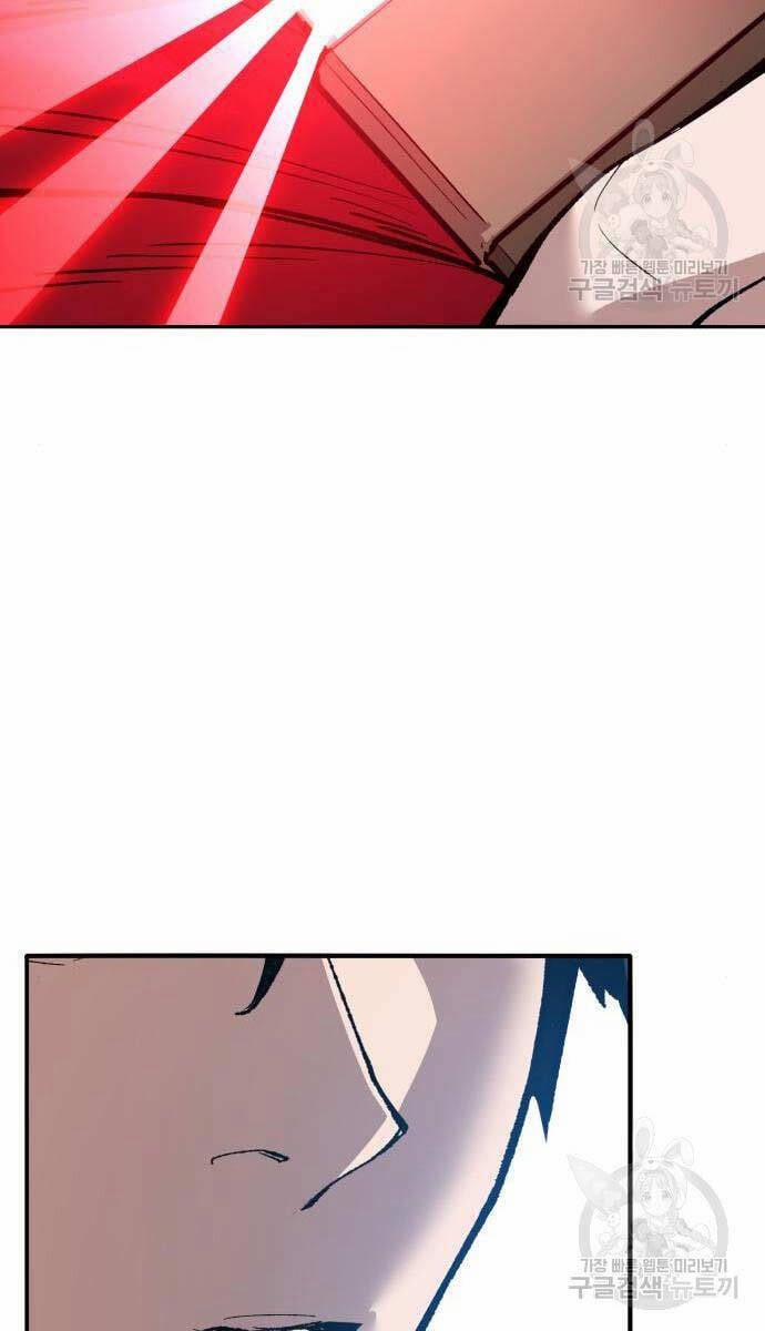 Phá Bỏ Giới Hạn 125 trang 14