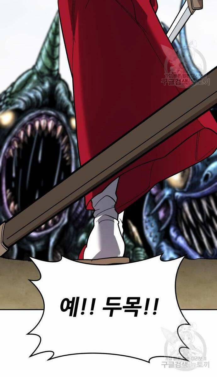 Phá Bỏ Giới Hạn 125 trang 146